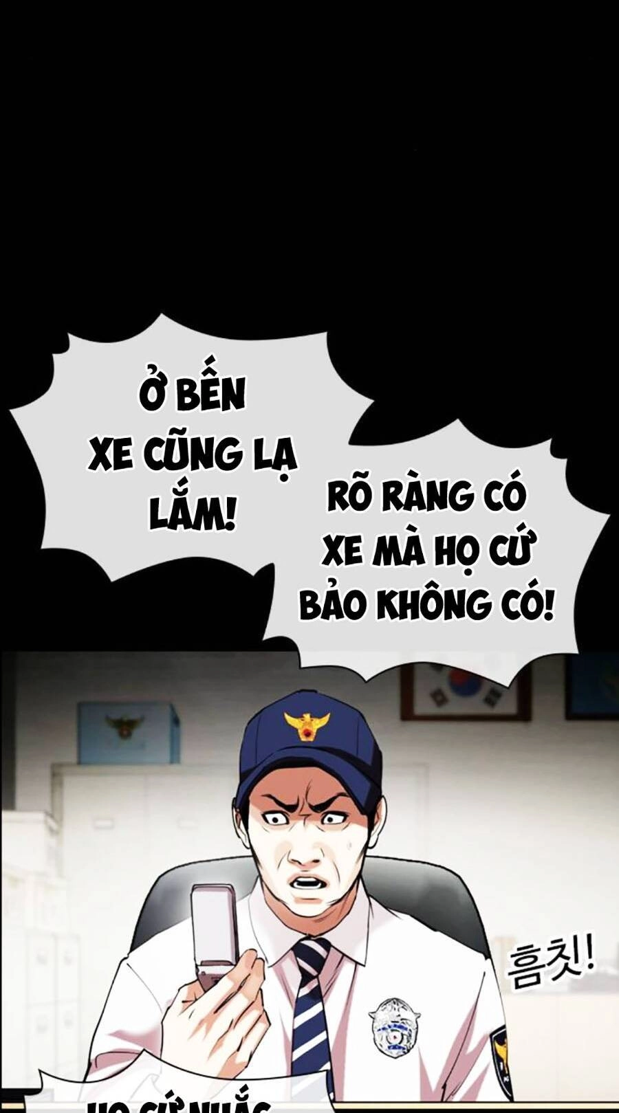 Hoán Đổi Diệu Kỳ Chapter 482 - 64