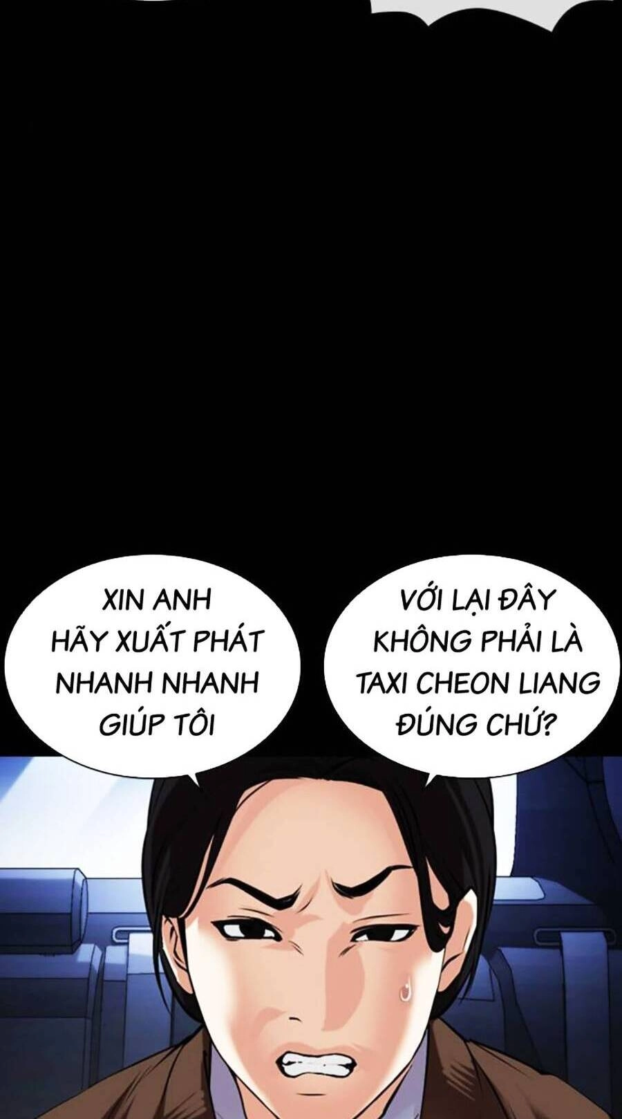 Hoán Đổi Diệu Kỳ Chapter 482 - 73
