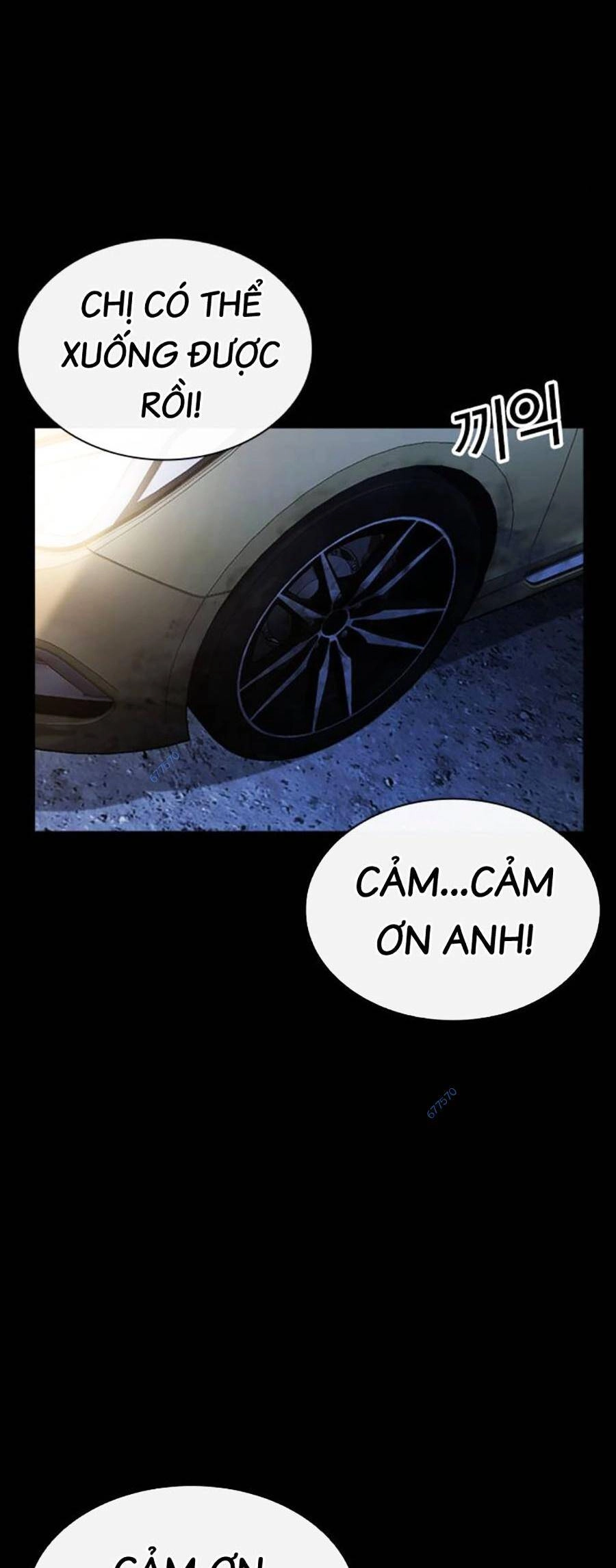 Hoán Đổi Diệu Kỳ Chapter 482 - 77