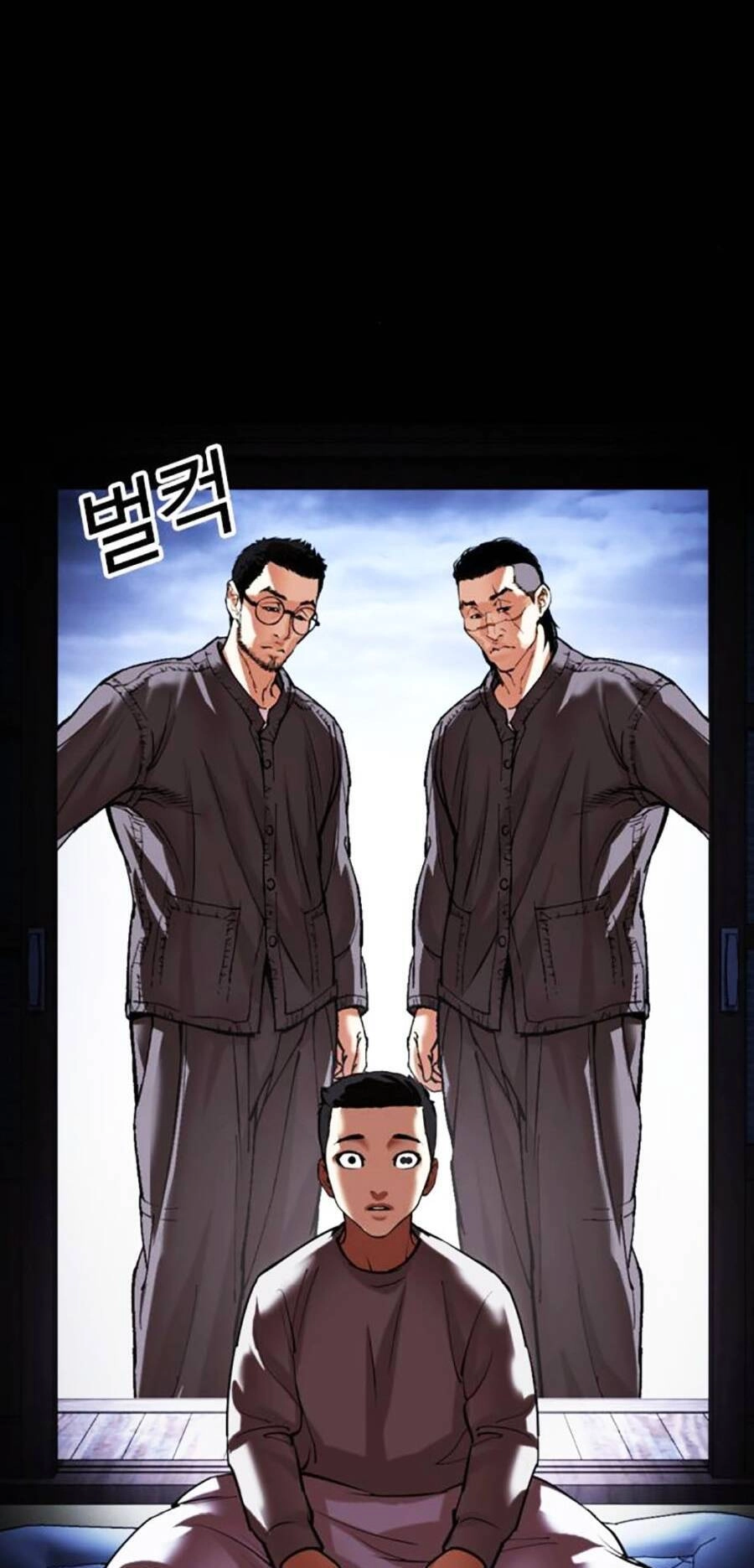 Hoán Đổi Diệu Kỳ Chapter 482 - 93