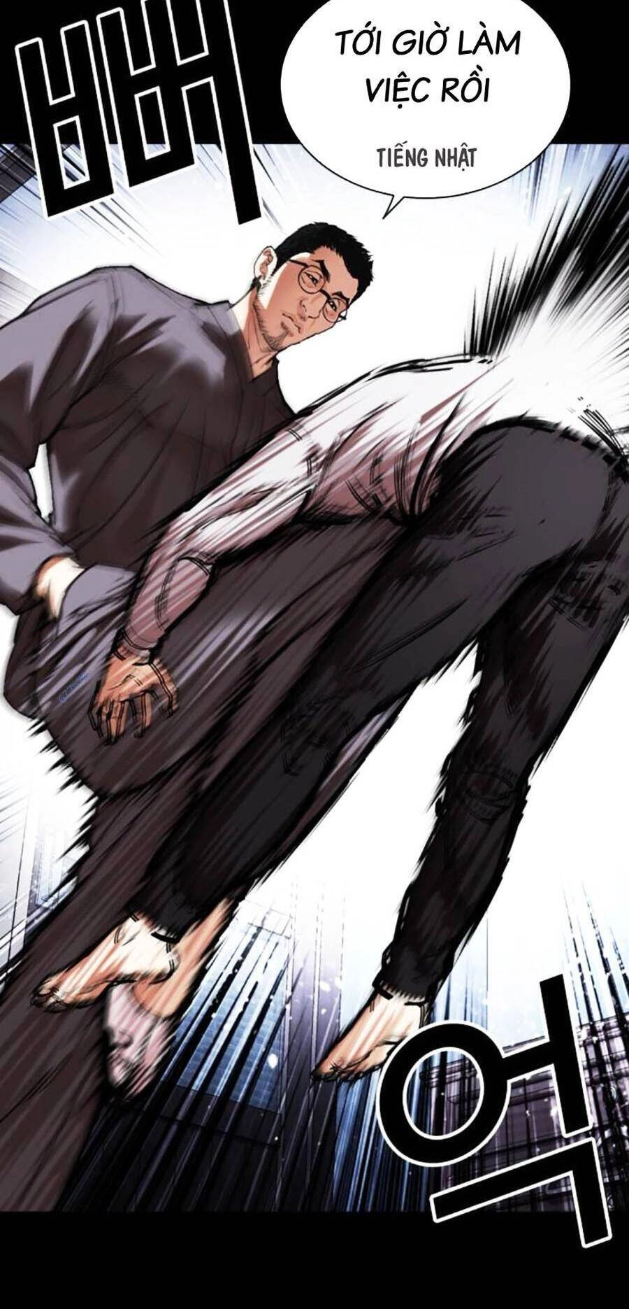 Hoán Đổi Diệu Kỳ Chapter 482 - 96