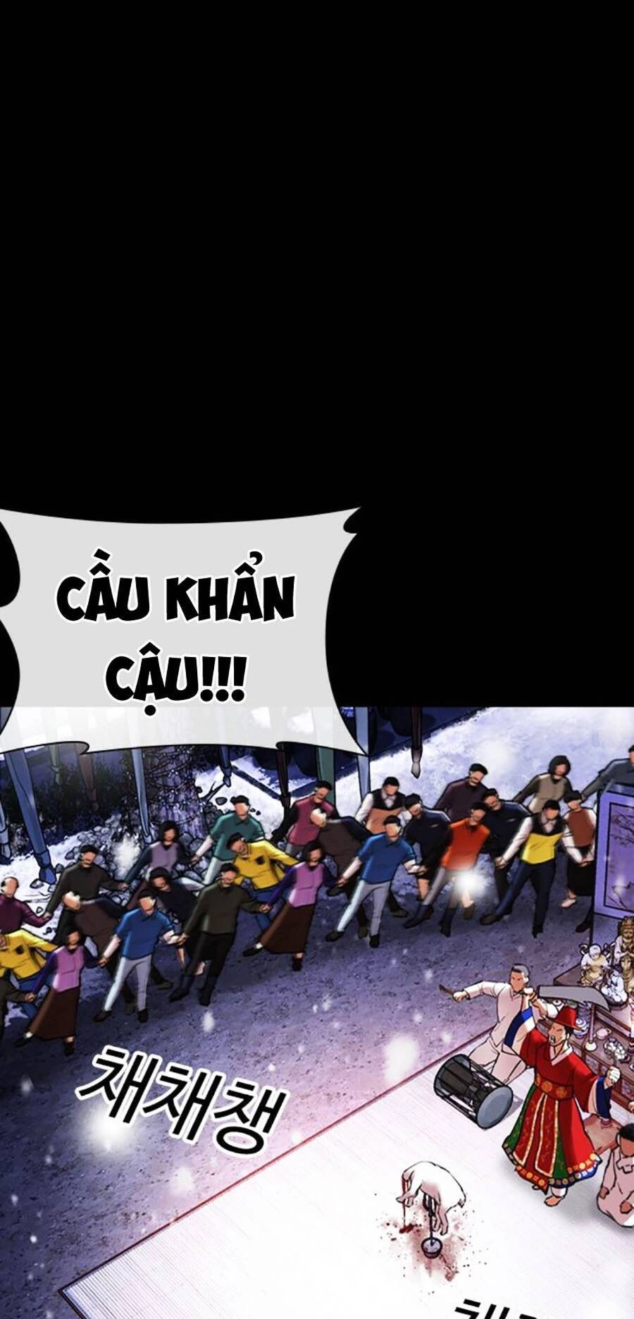 Hoán Đổi Diệu Kỳ Chapter 482 - 97