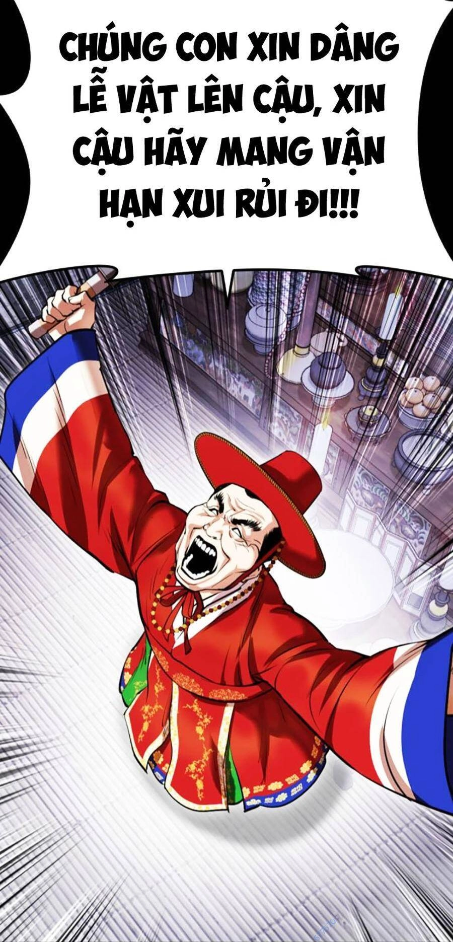 Hoán Đổi Diệu Kỳ Chapter 482 - 99