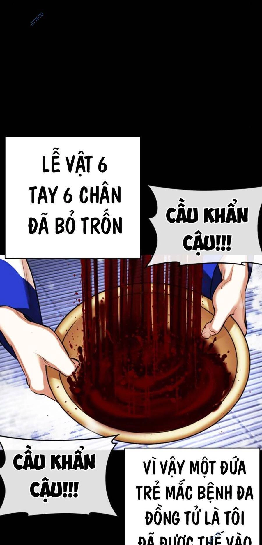 Hoán Đổi Diệu Kỳ Chapter 482 - 103