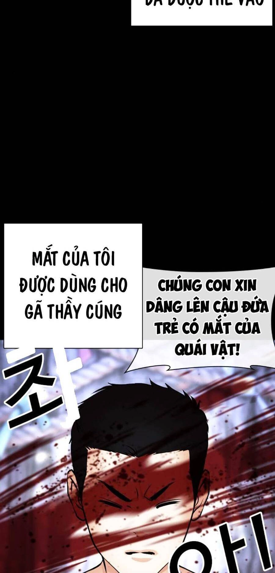 Hoán Đổi Diệu Kỳ Chapter 482 - 104
