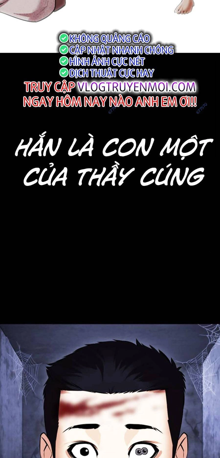 Hoán Đổi Diệu Kỳ Chapter 482 - 115