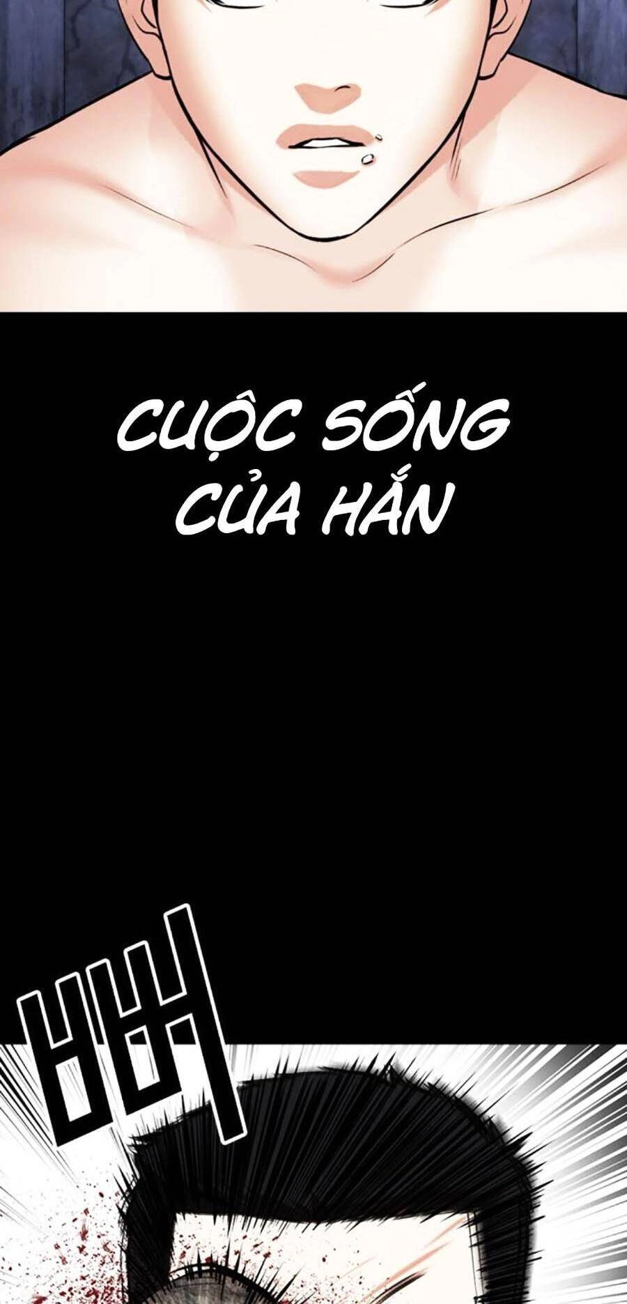 Hoán Đổi Diệu Kỳ Chapter 482 - 116