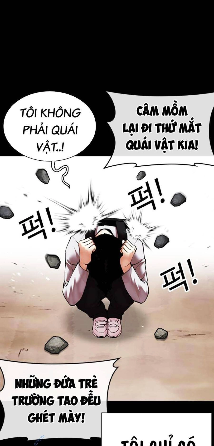 Hoán Đổi Diệu Kỳ Chapter 482 - 119