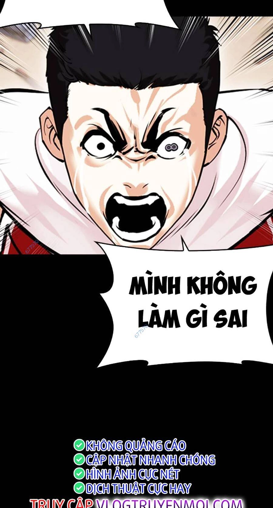 Hoán Đổi Diệu Kỳ Chapter 482 - 128