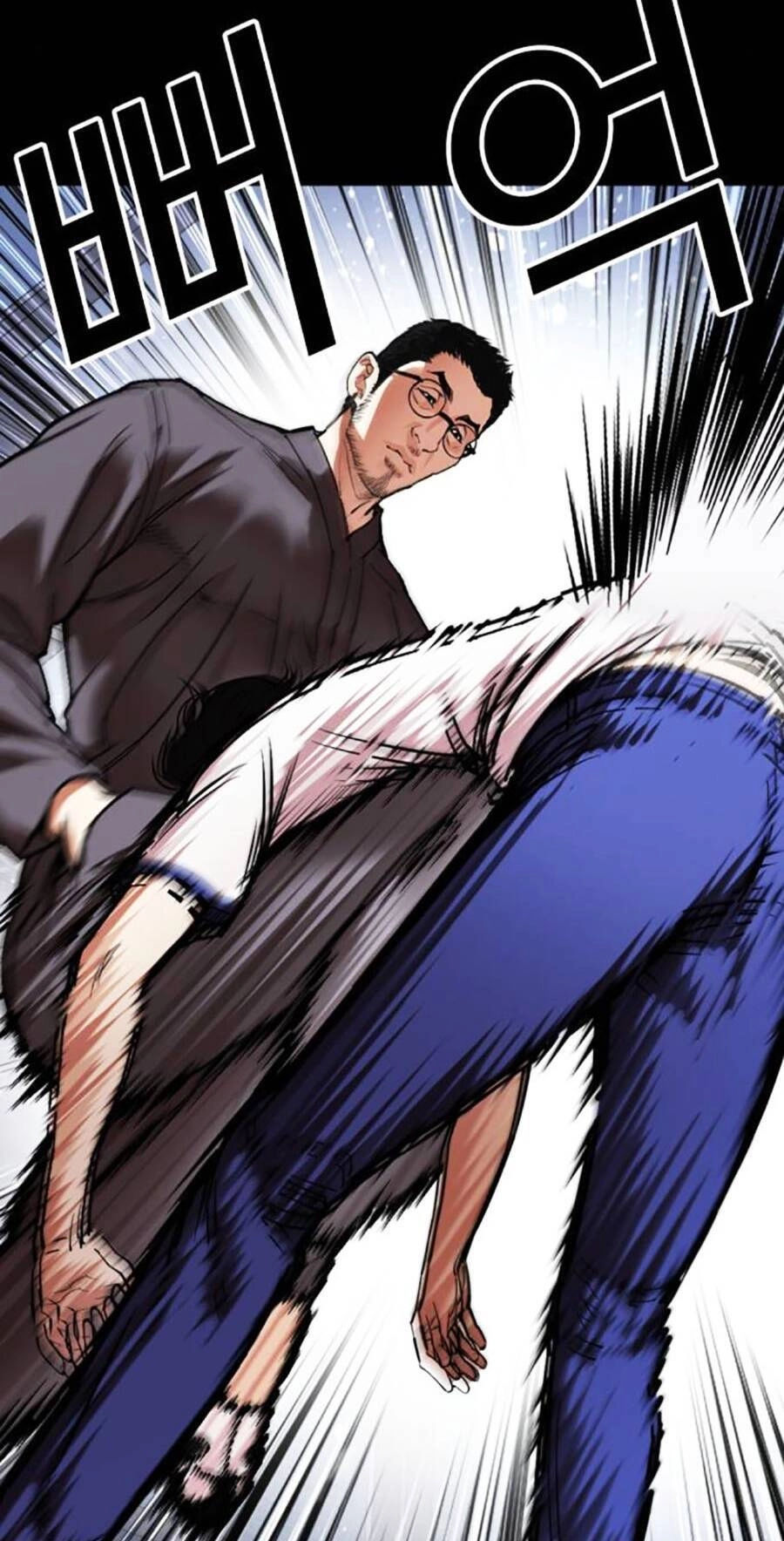 Hoán Đổi Diệu Kỳ Chapter 482 - 150