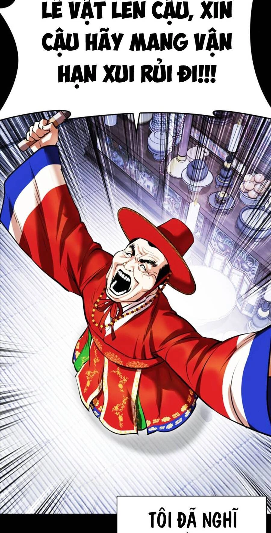 Hoán Đổi Diệu Kỳ Chapter 482 - 154