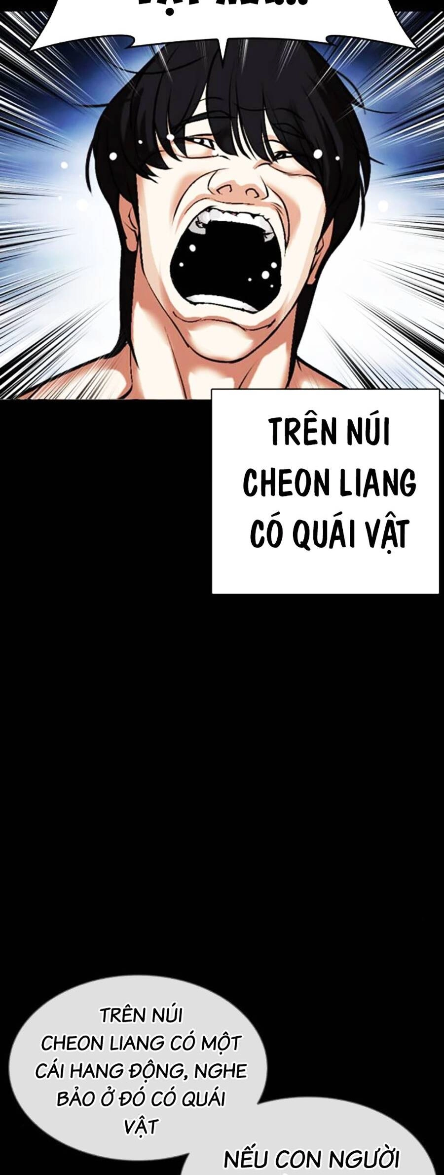 Hoán Đổi Diệu Kỳ Chapter 482 - 170