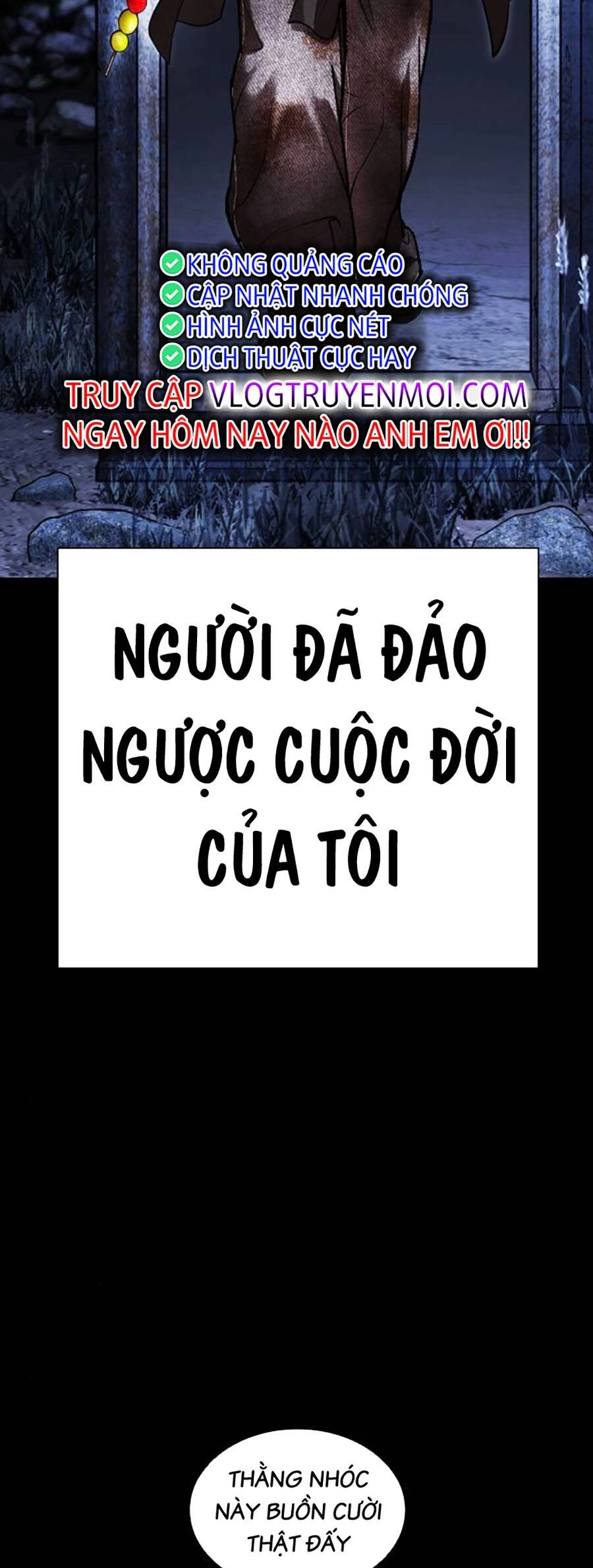 Hoán Đổi Diệu Kỳ Chapter 482 - 178