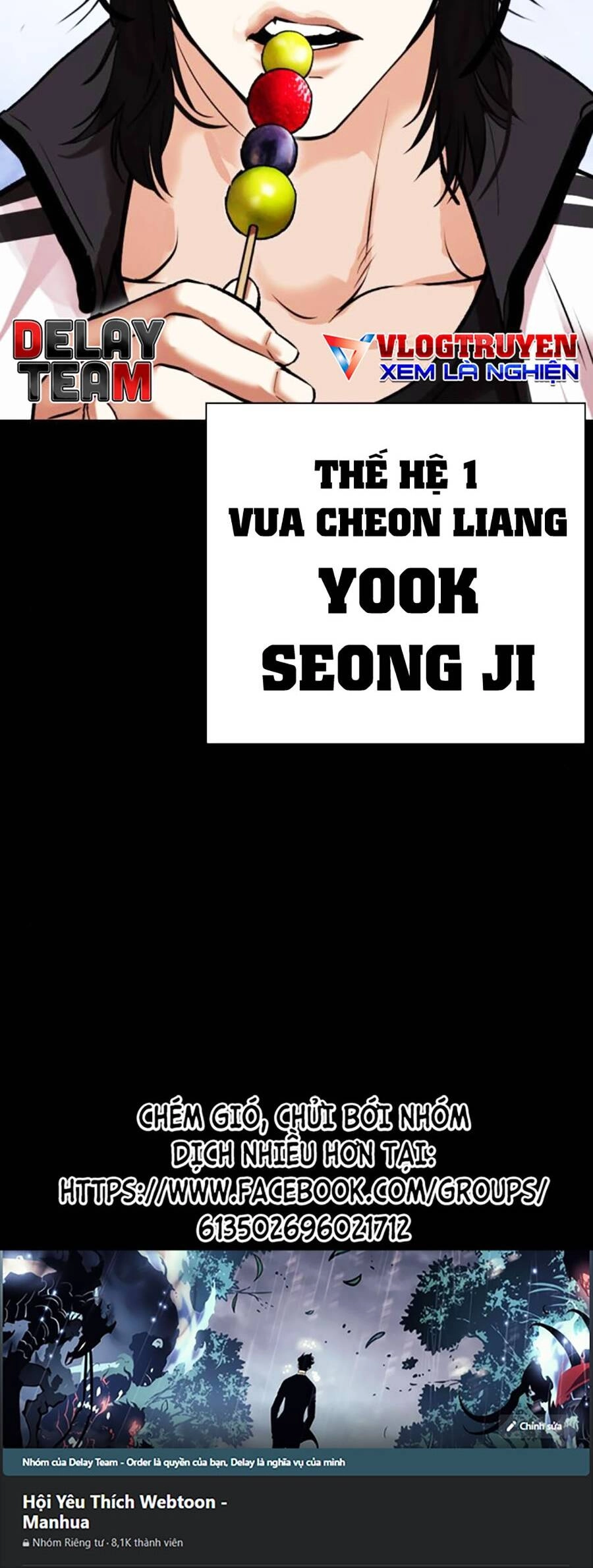 Hoán Đổi Diệu Kỳ Chapter 482 - 180