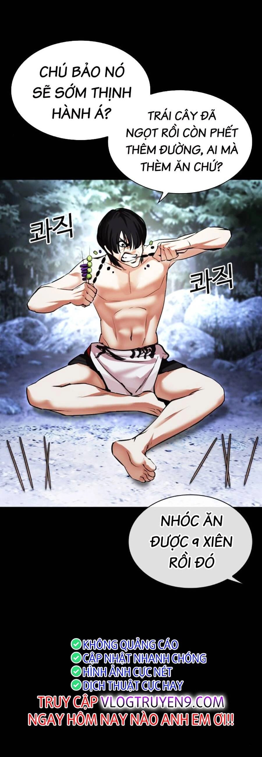 Hoán Đổi Diệu Kỳ Chapter 483 - 6