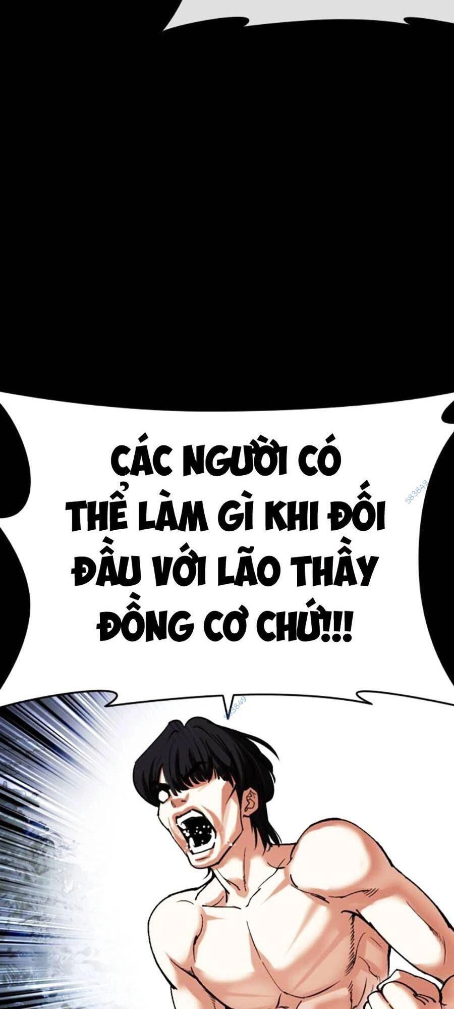 Hoán Đổi Diệu Kỳ Chapter 483 - 17