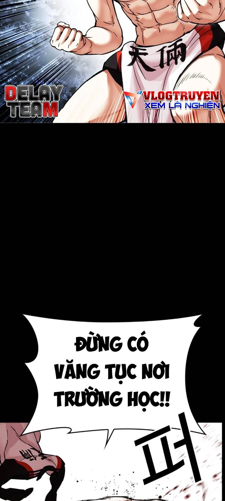 Hoán Đổi Diệu Kỳ Chapter 483 - 18