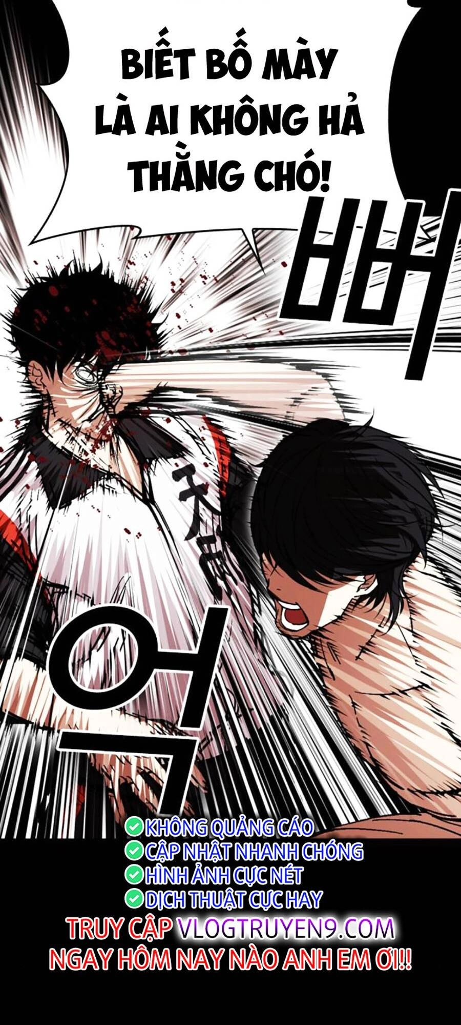 Hoán Đổi Diệu Kỳ Chapter 483 - 20