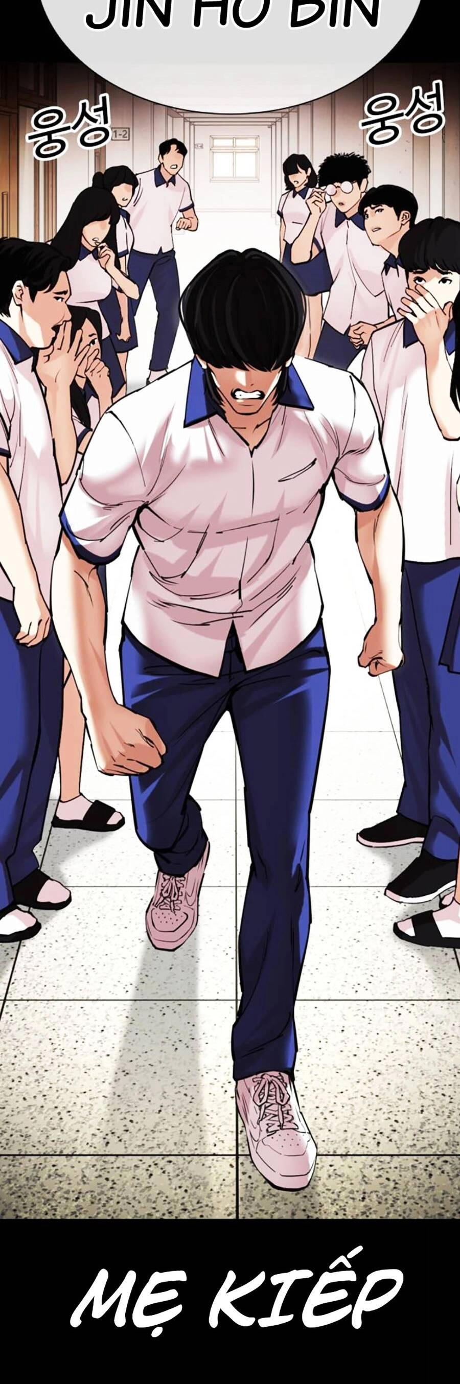 Hoán Đổi Diệu Kỳ Chapter 483 - 42