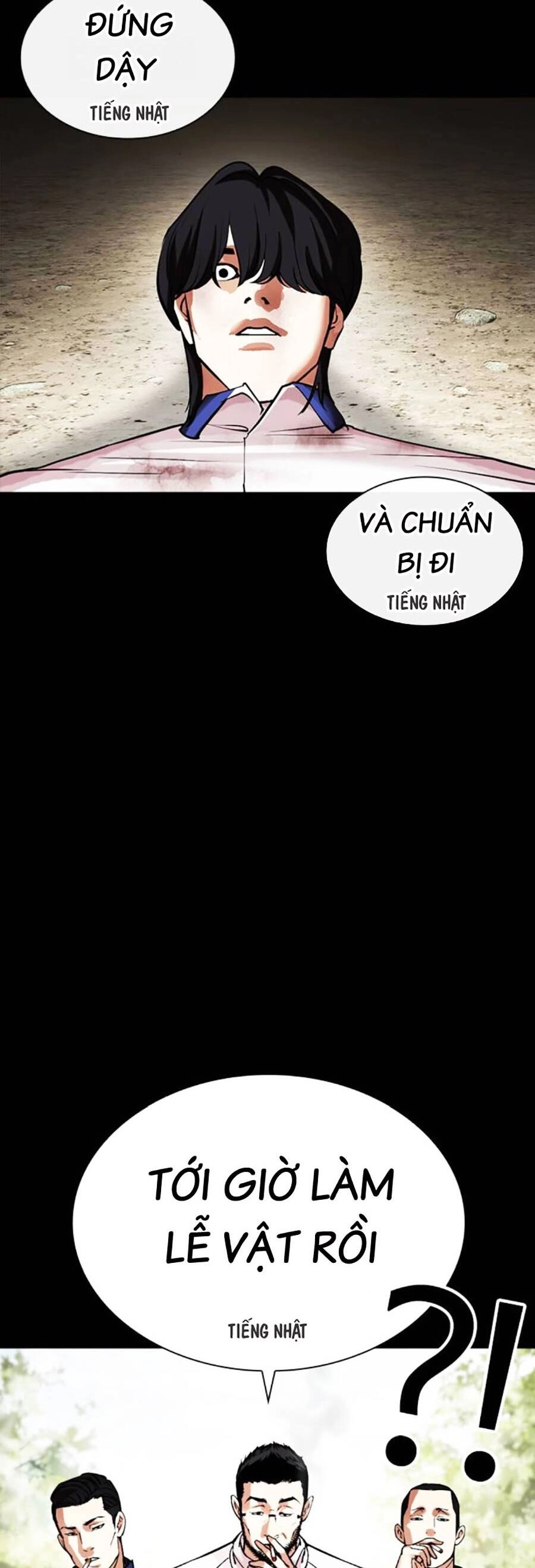 Hoán Đổi Diệu Kỳ Chapter 483 - 107