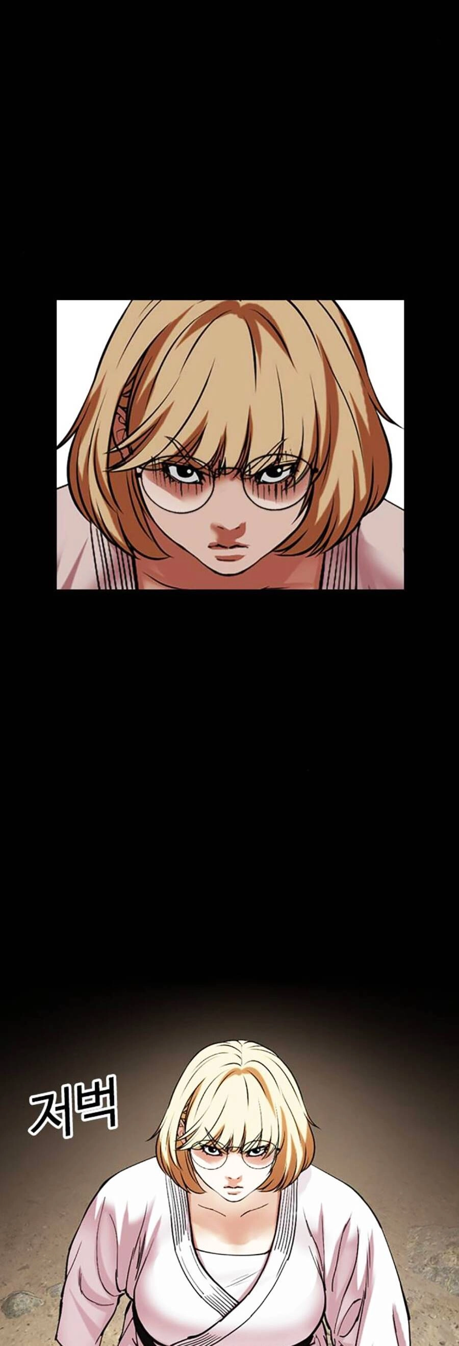 Hoán Đổi Diệu Kỳ Chapter 483 - 115