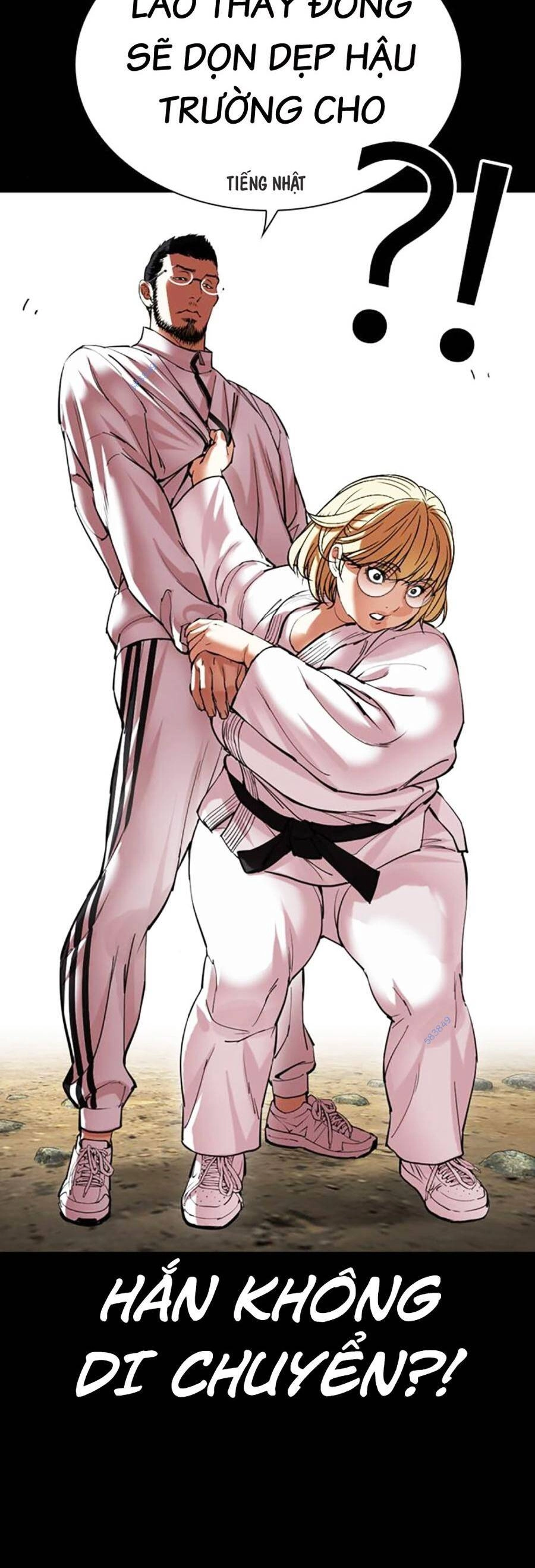 Hoán Đổi Diệu Kỳ Chapter 483 - 120