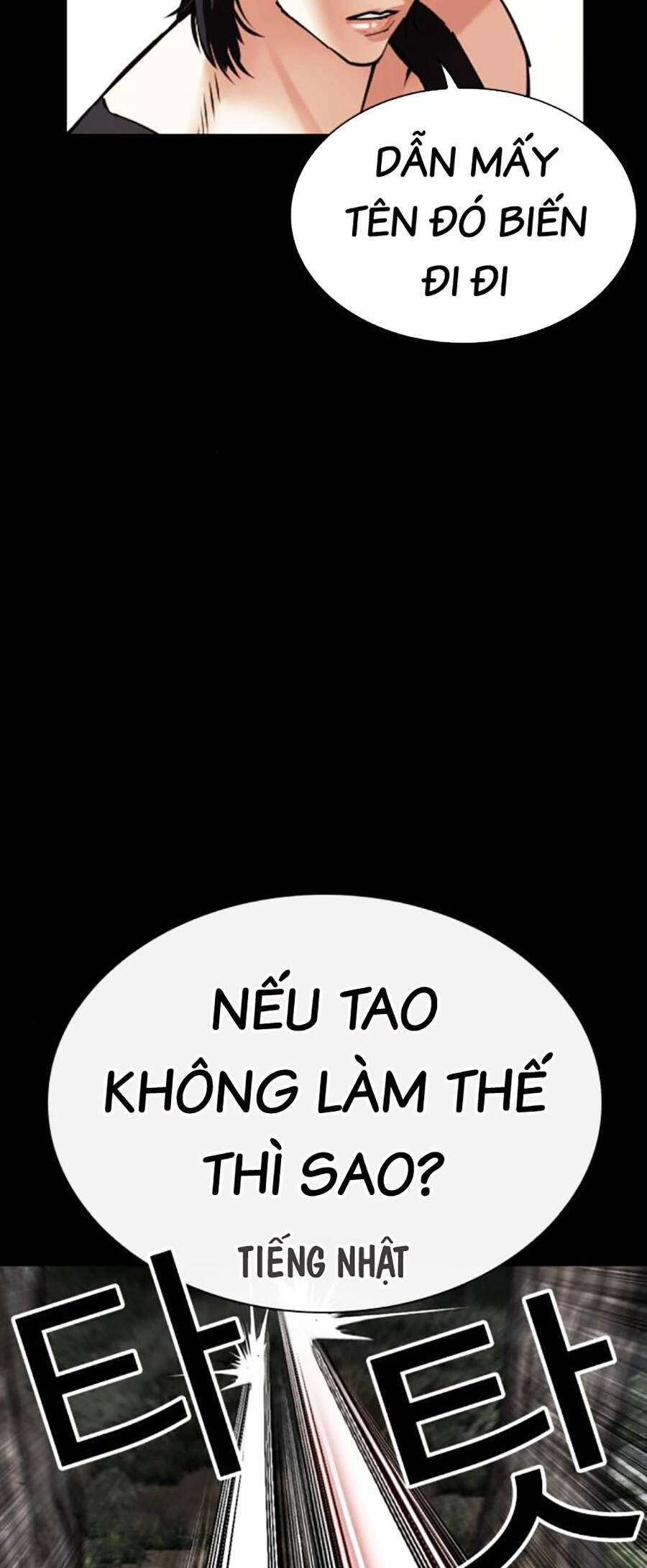 Hoán Đổi Diệu Kỳ Chapter 483 - 127