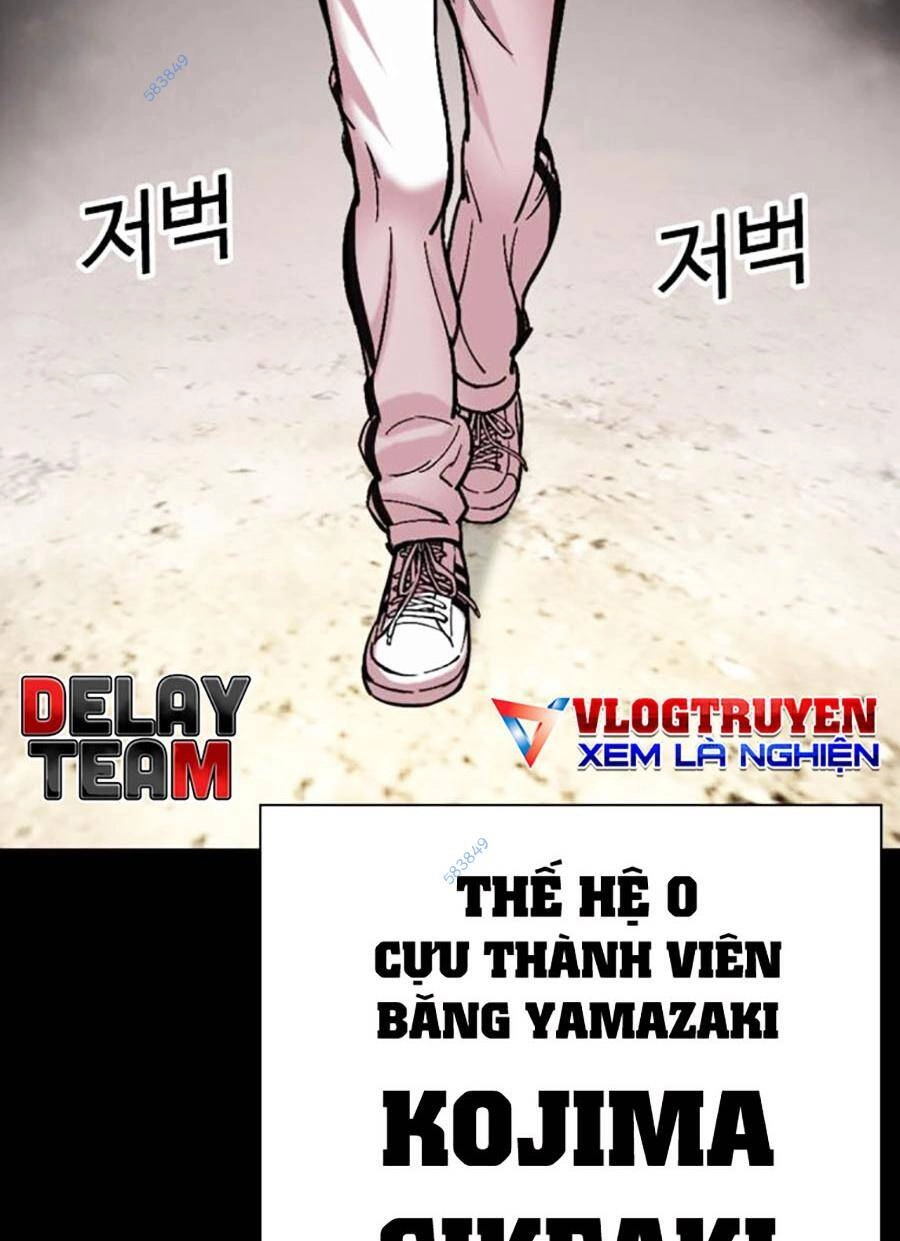 Hoán Đổi Diệu Kỳ Chapter 483 - 144
