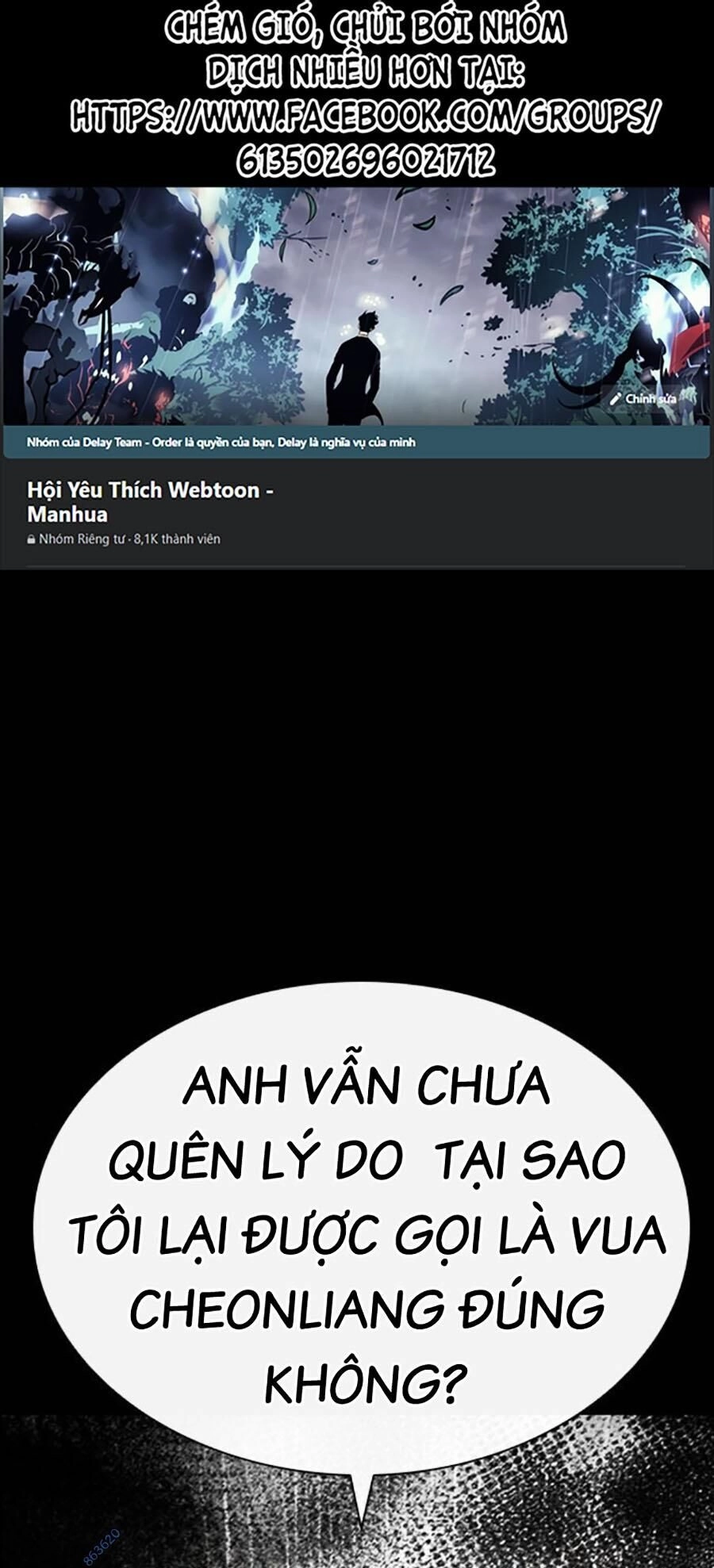 Hoán Đổi Diệu Kỳ Chapter 484 - 1