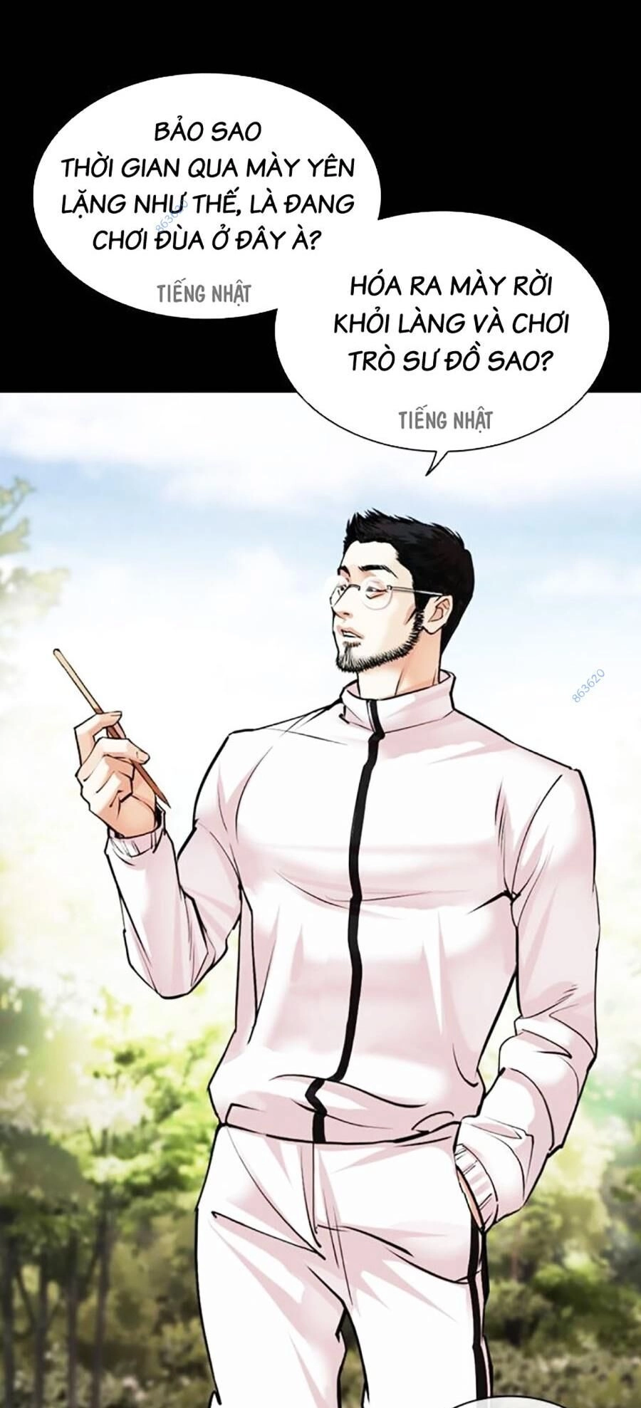 Hoán Đổi Diệu Kỳ Chapter 484 - 5