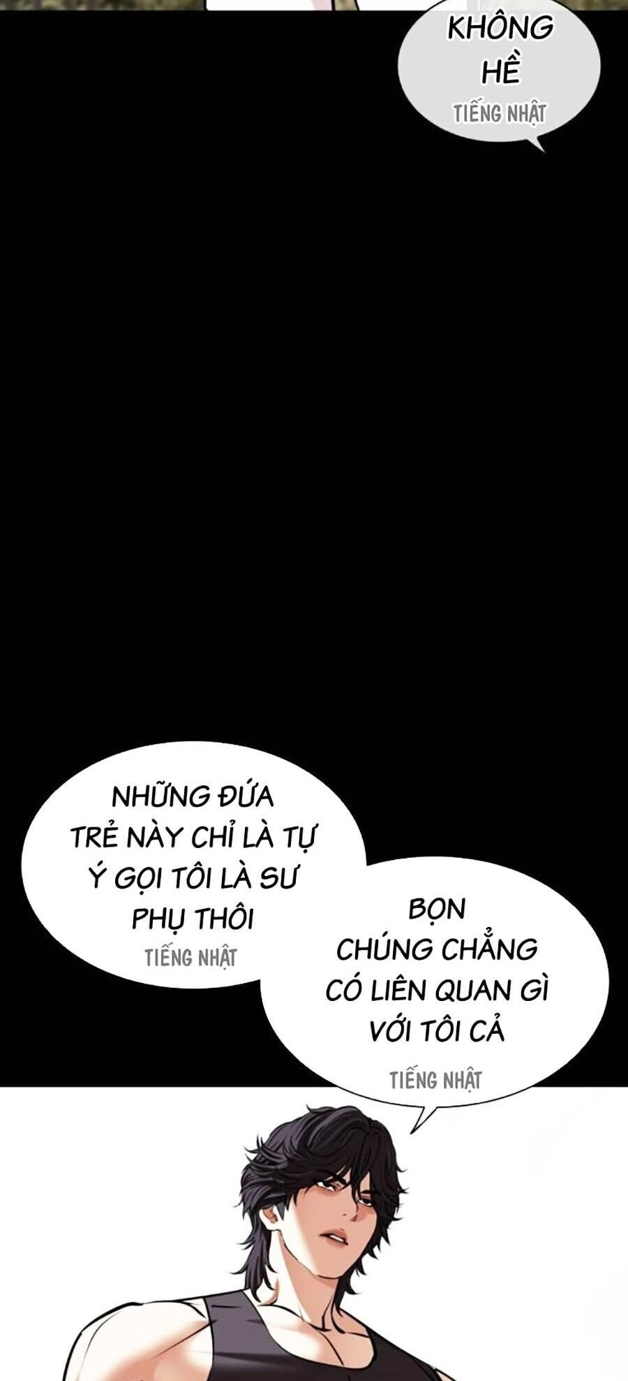 Hoán Đổi Diệu Kỳ Chapter 484 - 6