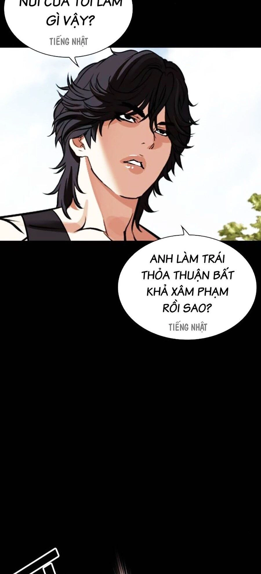 Hoán Đổi Diệu Kỳ Chapter 484 - 8