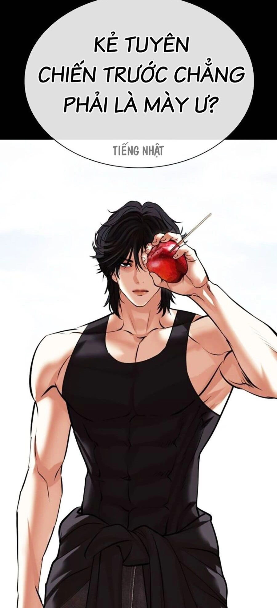 Hoán Đổi Diệu Kỳ Chapter 484 - 12