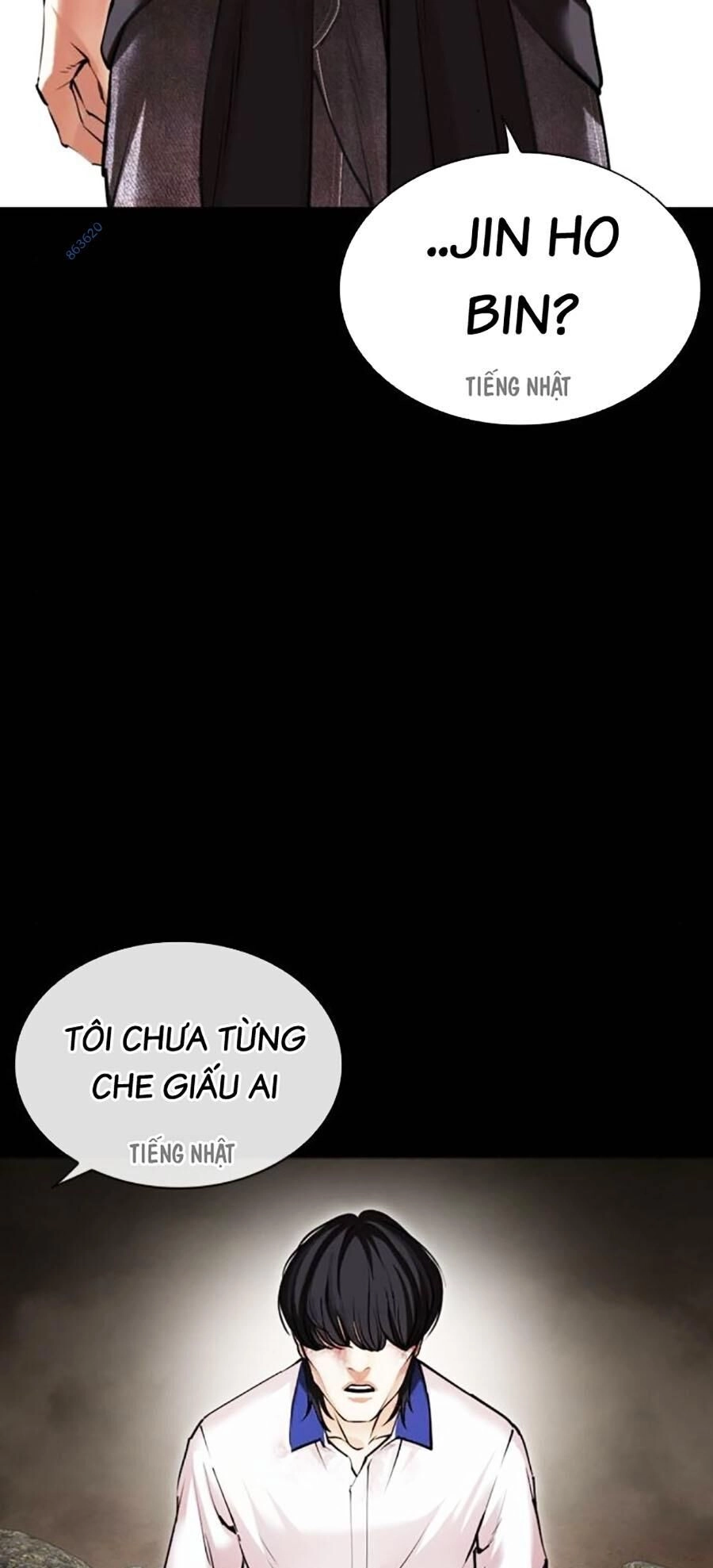 Hoán Đổi Diệu Kỳ Chapter 484 - 13