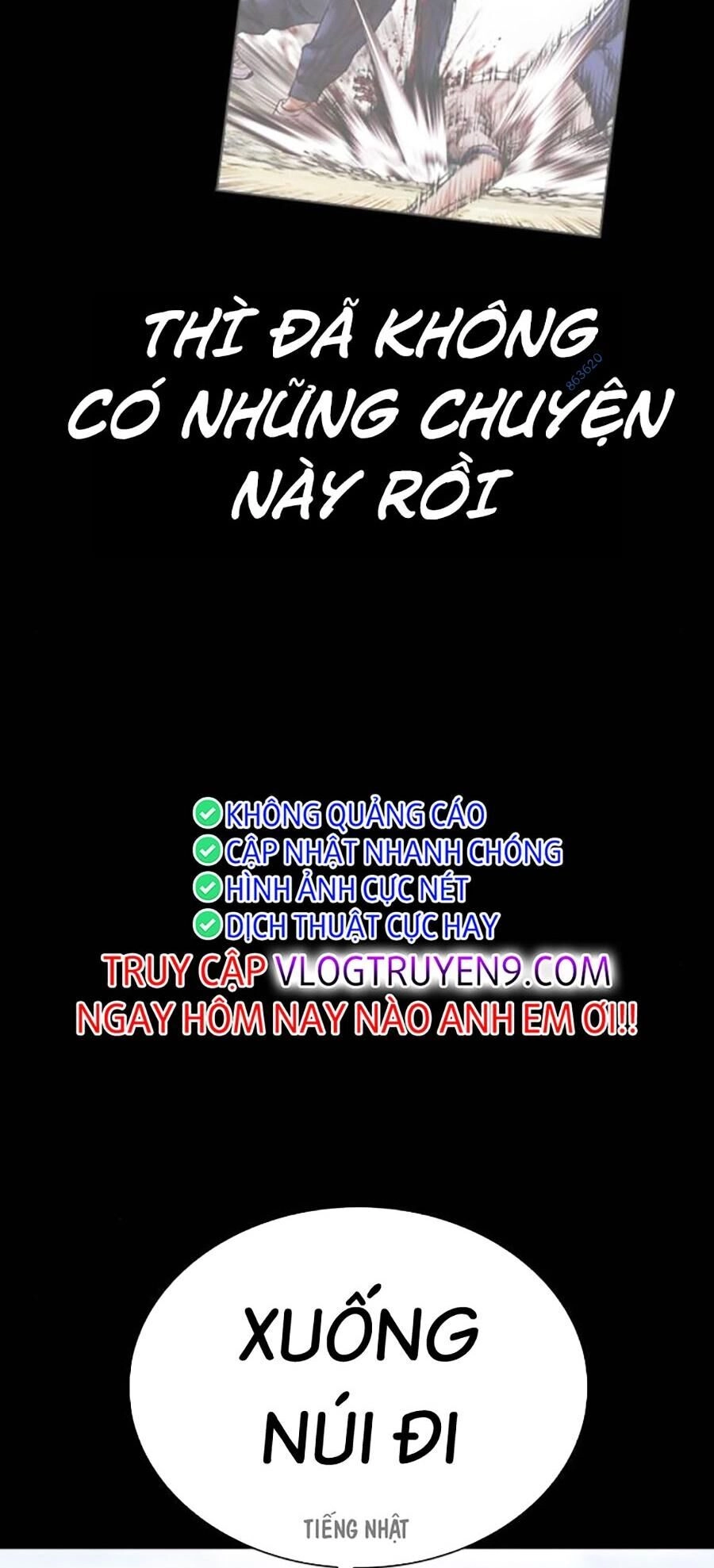 Hoán Đổi Diệu Kỳ Chapter 484 - 17