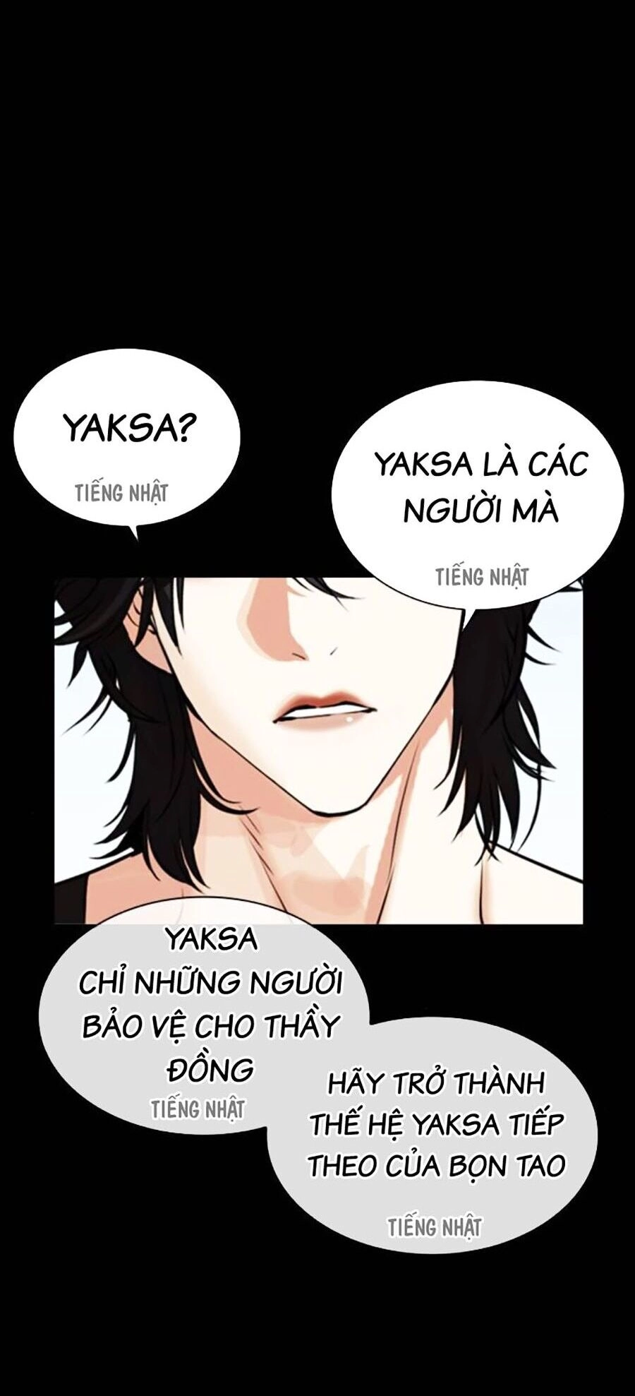 Hoán Đổi Diệu Kỳ Chapter 484 - 20