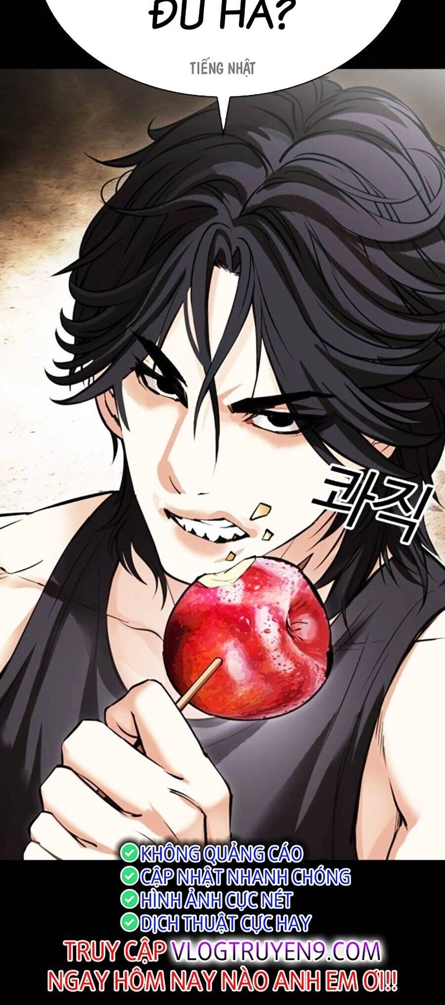 Hoán Đổi Diệu Kỳ Chapter 484 - 24