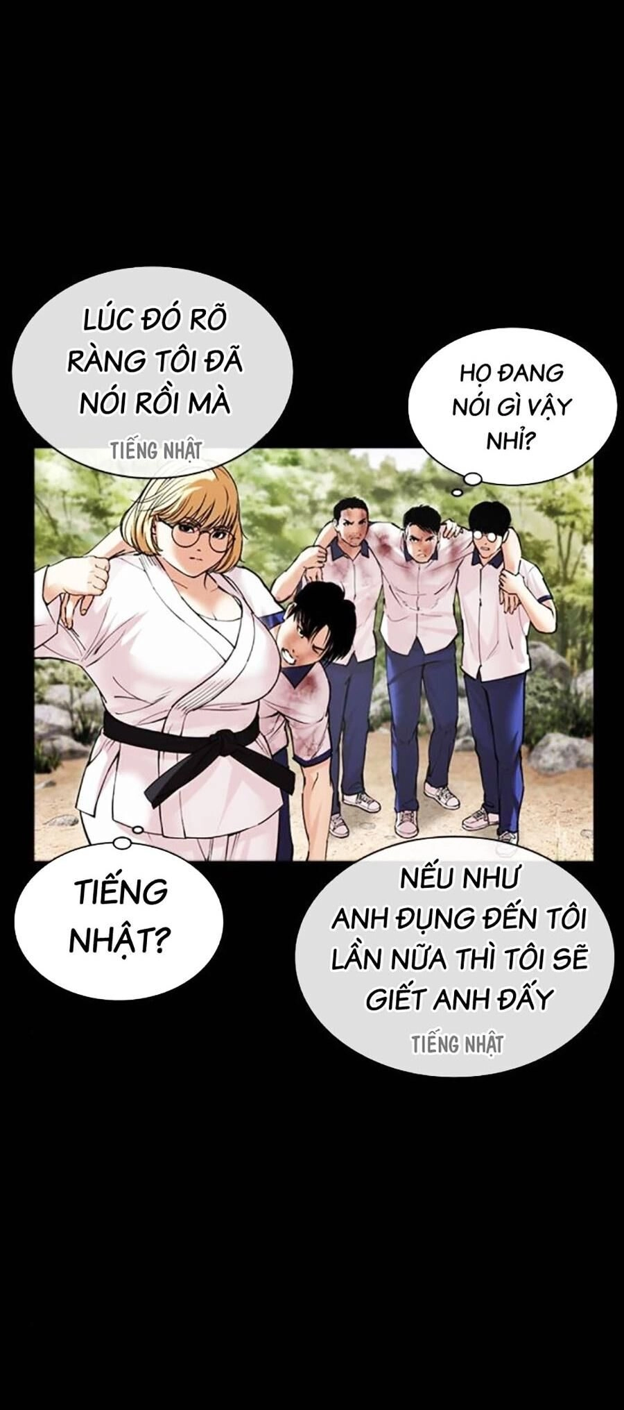 Hoán Đổi Diệu Kỳ Chapter 484 - 25