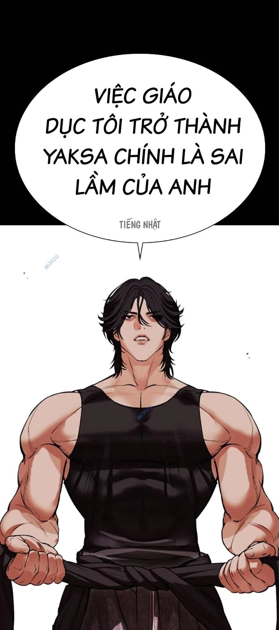 Hoán Đổi Diệu Kỳ Chapter 484 - 26