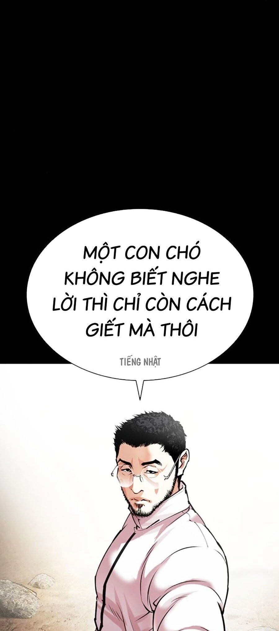 Hoán Đổi Diệu Kỳ Chapter 484 - 28