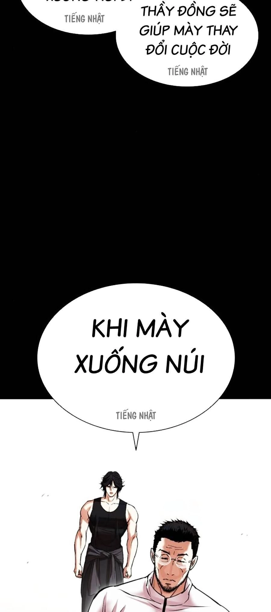 Hoán Đổi Diệu Kỳ Chapter 484 - 37