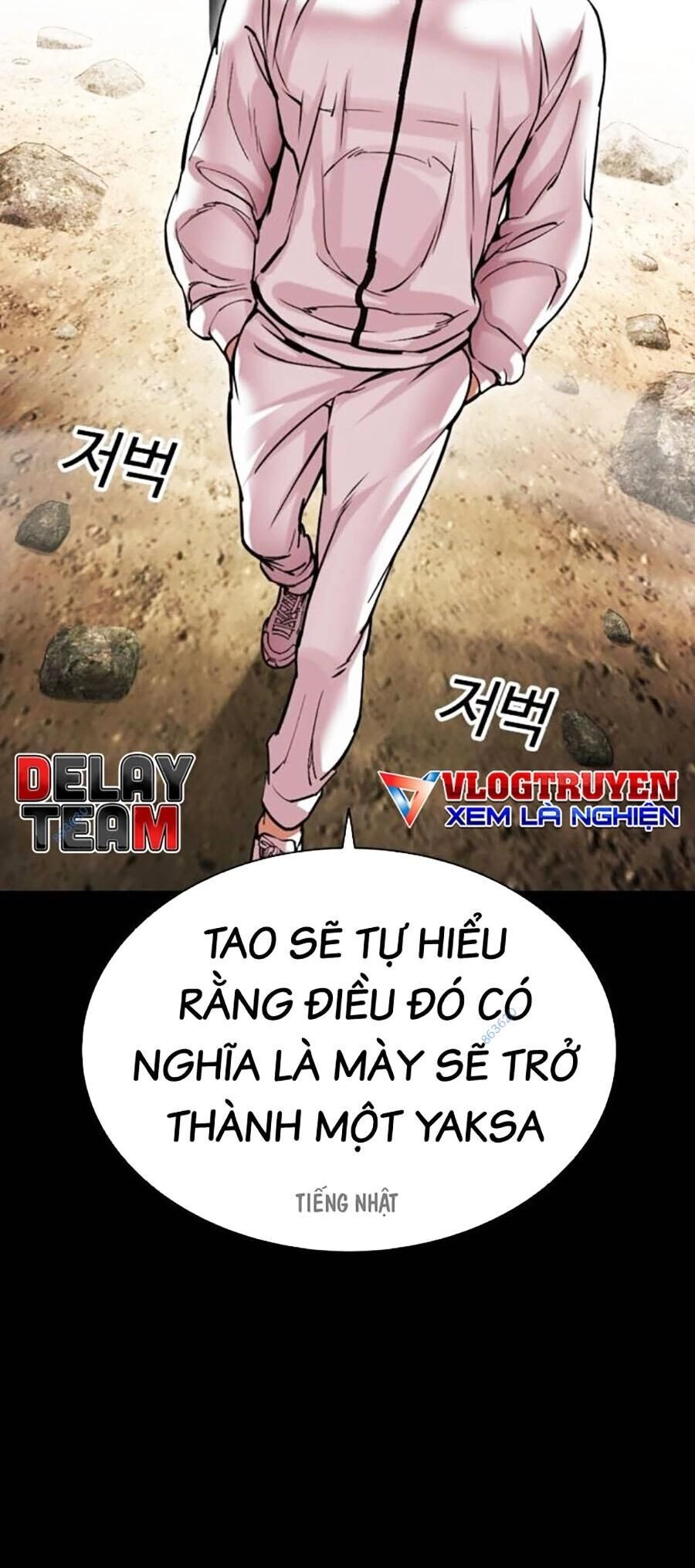 Hoán Đổi Diệu Kỳ Chapter 484 - 38