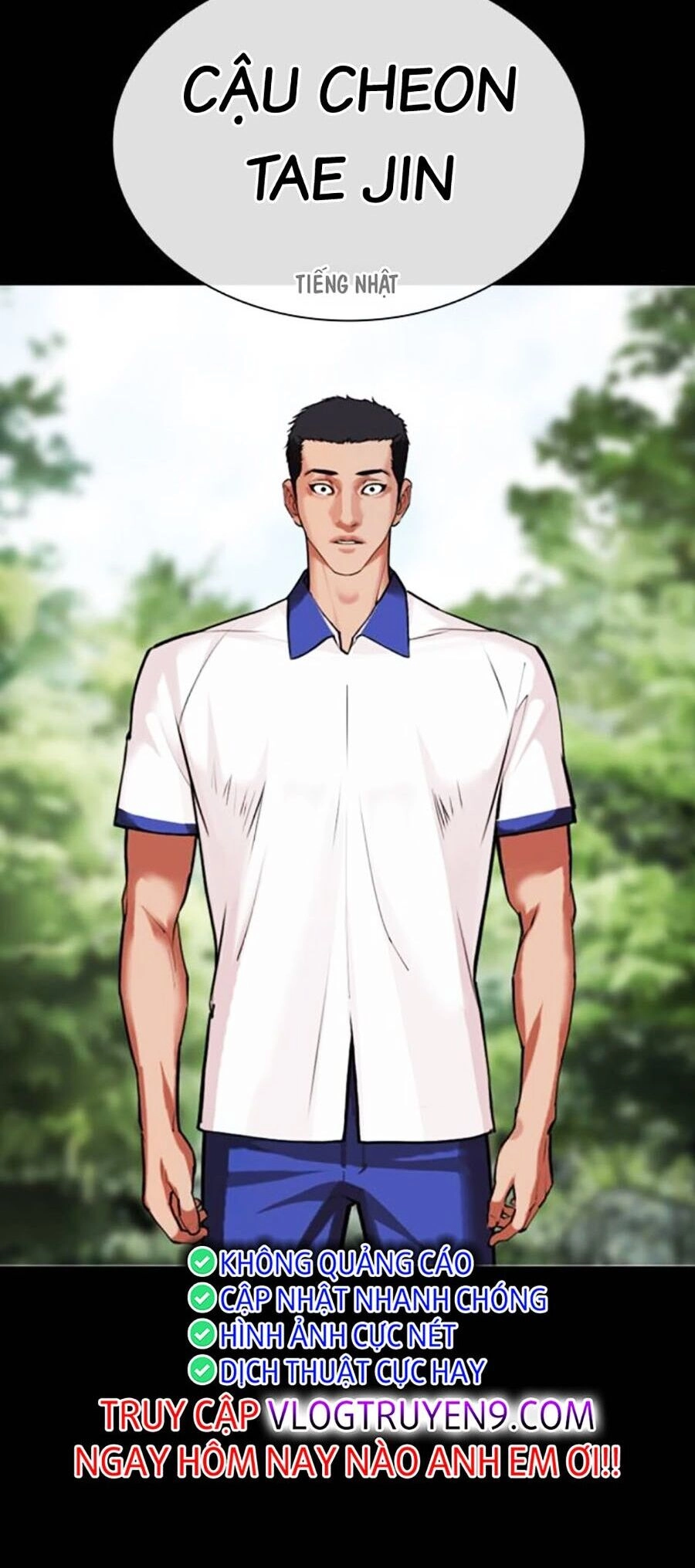 Hoán Đổi Diệu Kỳ Chapter 484 - 40