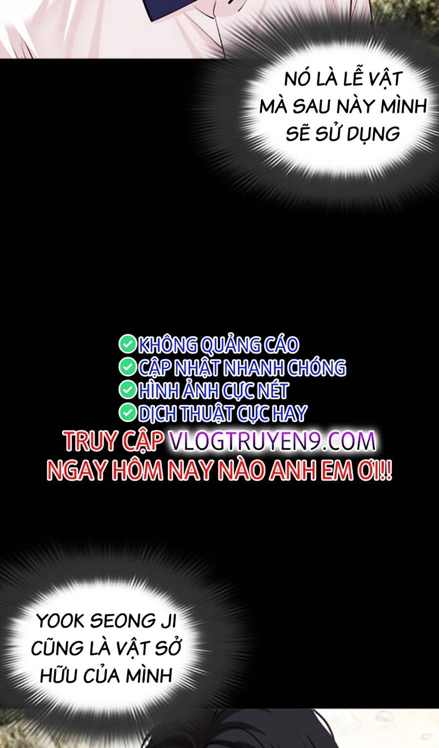 Hoán Đổi Diệu Kỳ Chapter 484 - 47