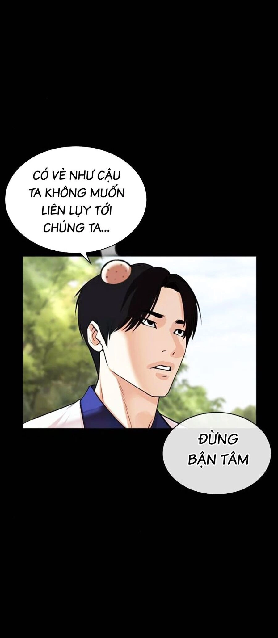 Hoán Đổi Diệu Kỳ Chapter 484 - 72