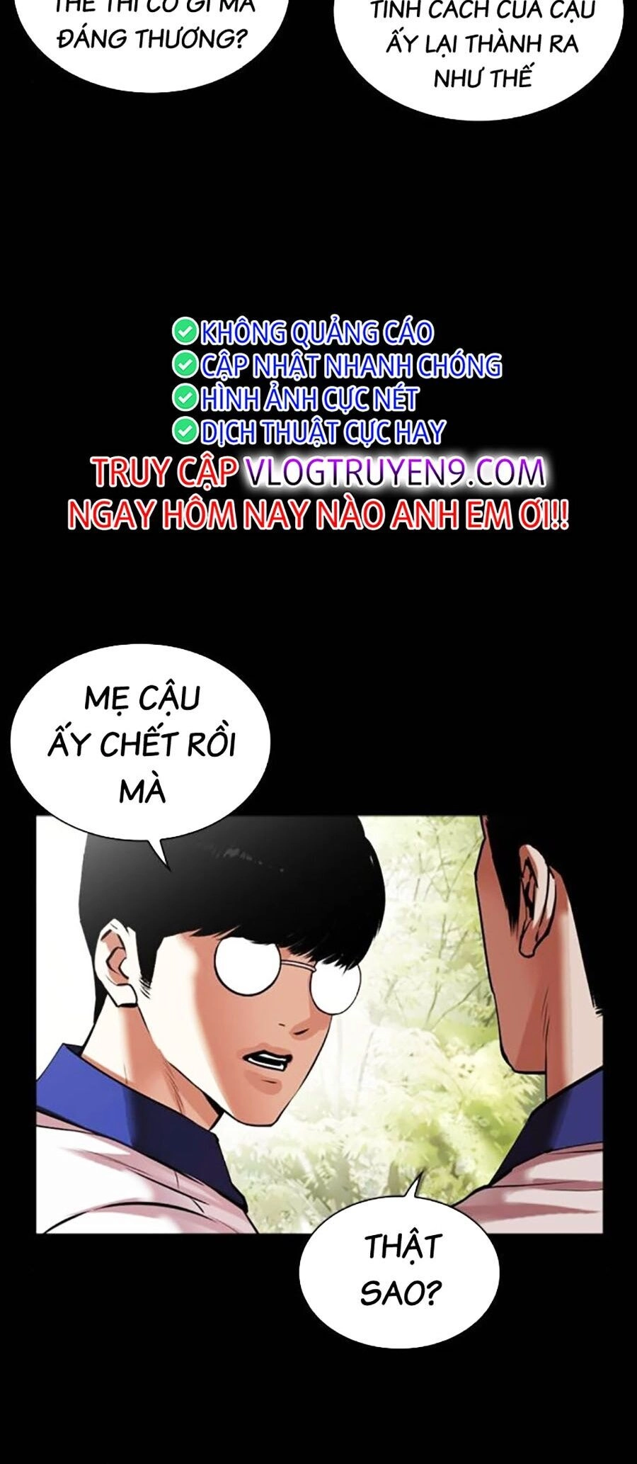Hoán Đổi Diệu Kỳ Chapter 484 - 76