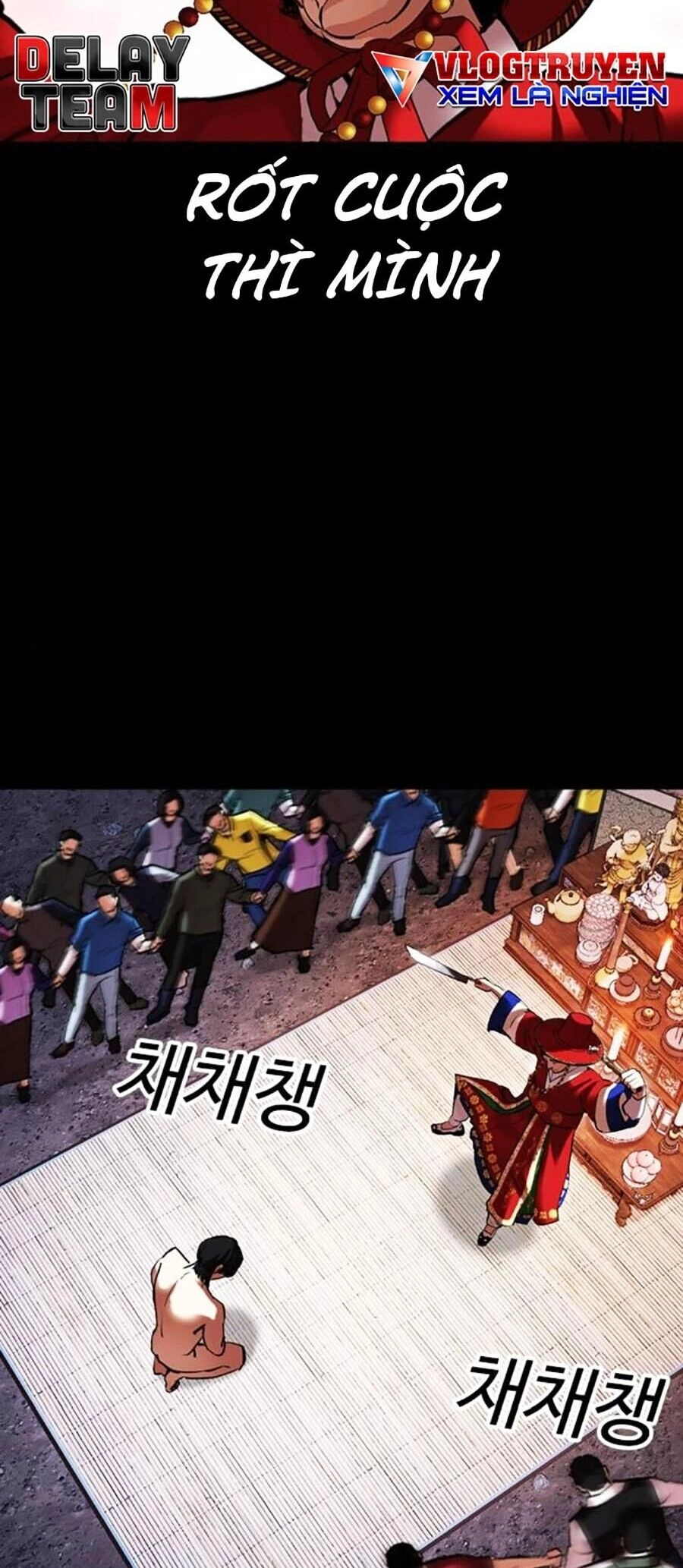 Hoán Đổi Diệu Kỳ Chapter 484 - 87