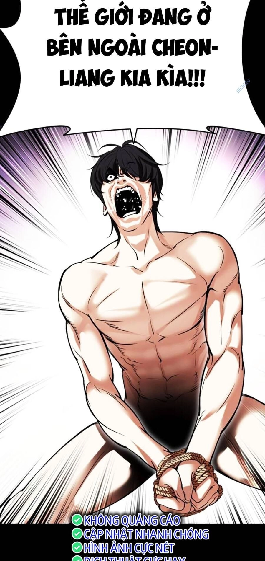 Hoán Đổi Diệu Kỳ Chapter 484 - 95