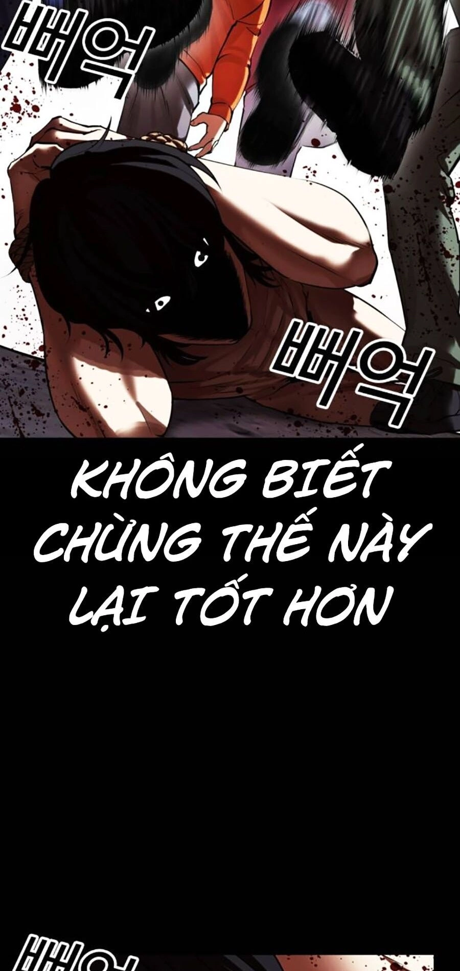 Hoán Đổi Diệu Kỳ Chapter 484 - 101