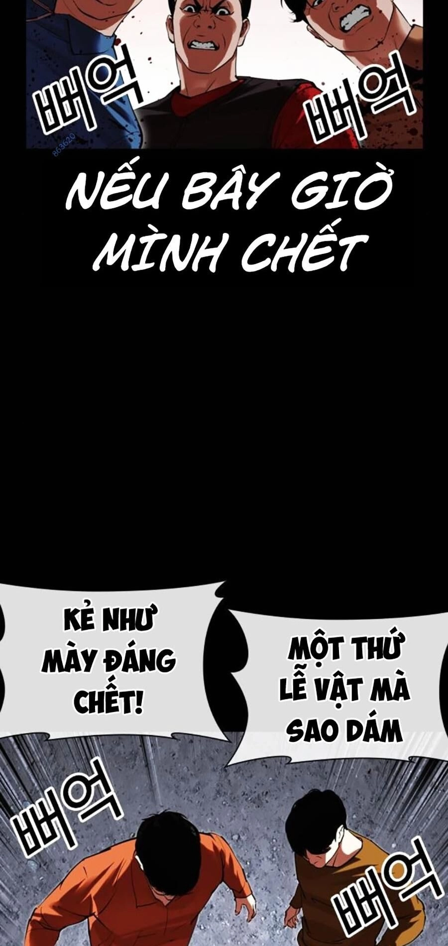 Hoán Đổi Diệu Kỳ Chapter 484 - 103